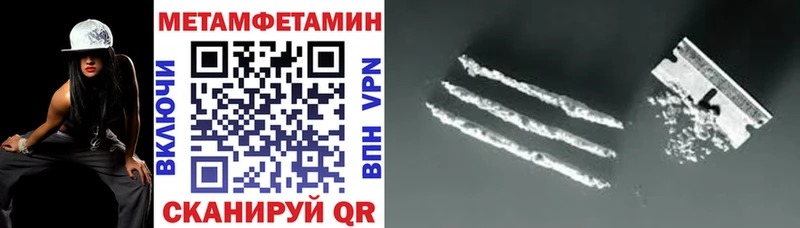 Amphetamine 98% Ярославль