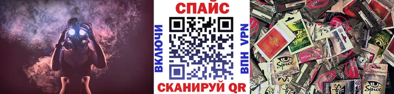 Бутират BDO  гидра рабочий сайт  Ярославль  где найти наркотики 