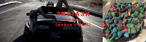 jwh Медногорск