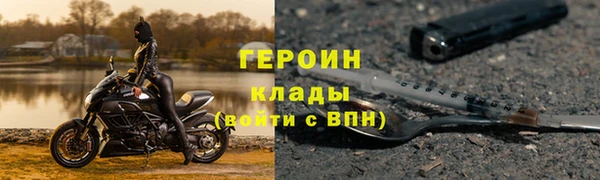 кокаин перу Медвежьегорск