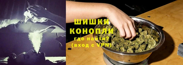 каннабис Михайлов