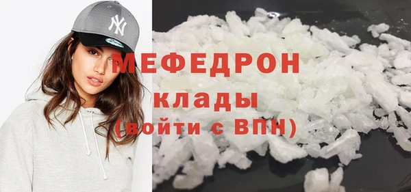 каннабис Михайлов