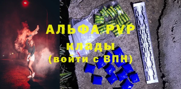 jwh Медногорск