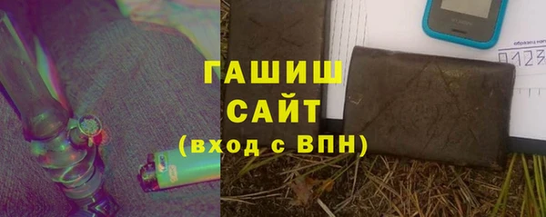 кокаин перу Медвежьегорск