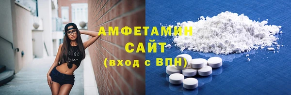 гашишное масло Мегион