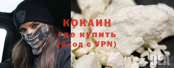 jwh Медногорск