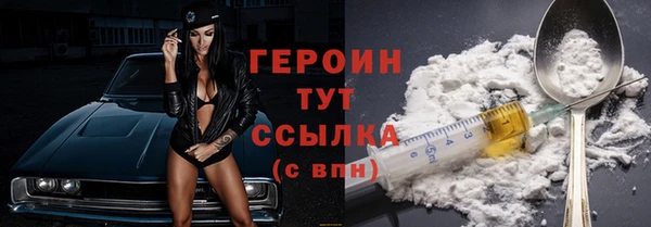 jwh Медногорск