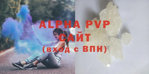 каннабис Михайловка