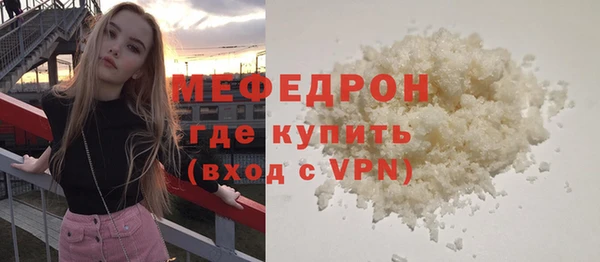 кокаин перу Медвежьегорск
