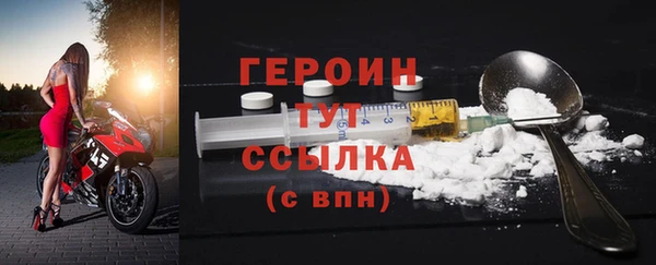 гашишное масло Мегион