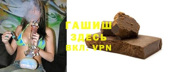jwh Медногорск