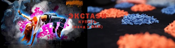 каннабис Михайловка