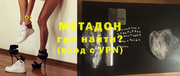 каннабис Михайлов