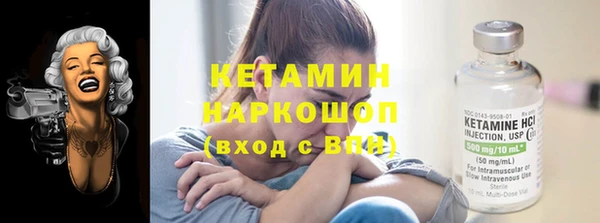 кокаин перу Медвежьегорск