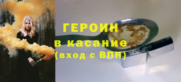 jwh Медногорск