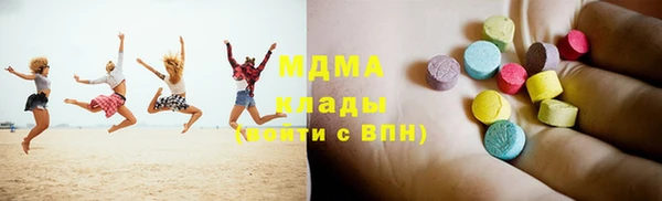 гашишное масло Мегион