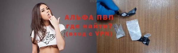 гашишное масло Мегион
