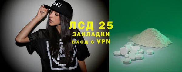 каннабис Михайловка