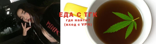 каннабис Михайловка