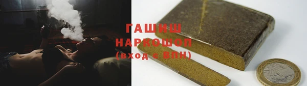 кокаин перу Медвежьегорск