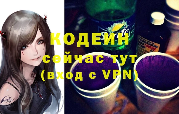 каннабис Михайлов