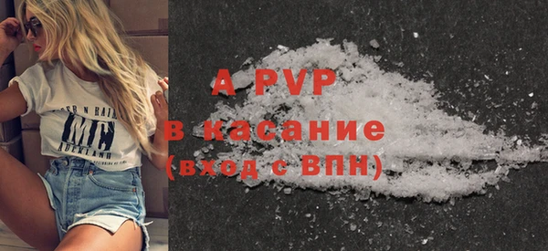 гашишное масло Мегион