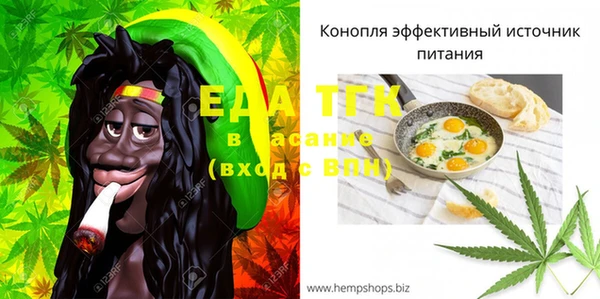 каннабис Михайлов