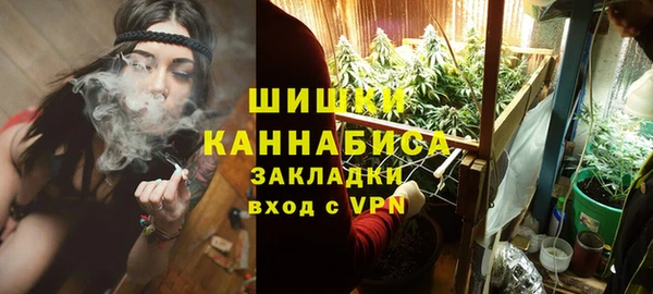 jwh Медногорск