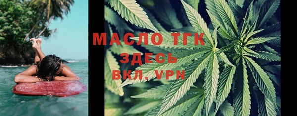 каннабис Михайлов