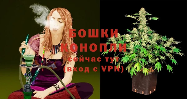 каннабис Михайлов