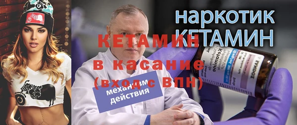 каннабис Михайловка
