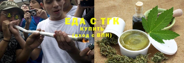 каннабис Михайлов