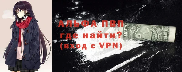 jwh Медногорск