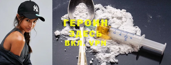 кокаин перу Медвежьегорск