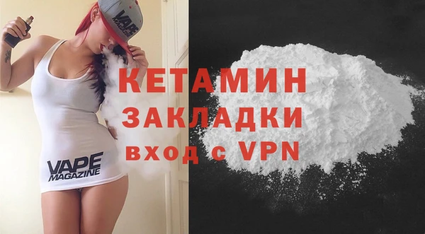 jwh Медногорск