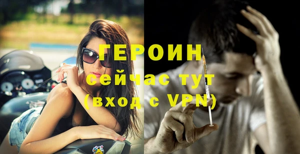 каннабис Михайловка