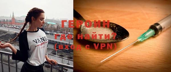 кокаин перу Медвежьегорск