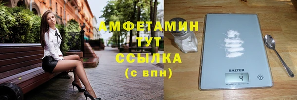 jwh Медногорск