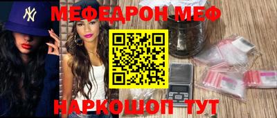 альфа пвп VHQ Апрелевка