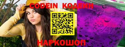 прущие грибы Заволжье