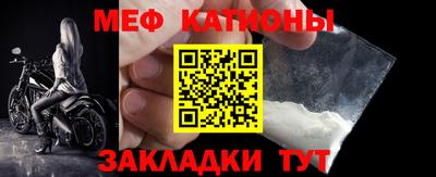 прущие грибы Заволжье