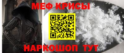mix Заводоуковск