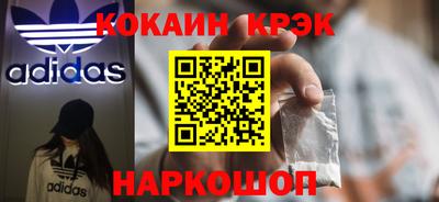 прущие грибы Заволжье