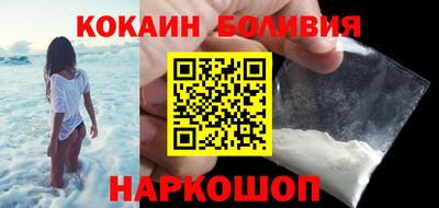 стафф Жуковский