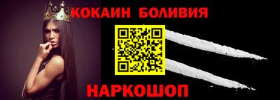 mix Заводоуковск