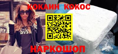 мдма Апшеронск