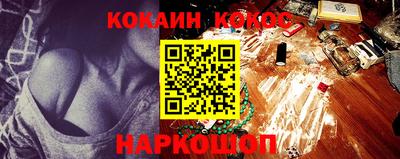прущие грибы Заволжье