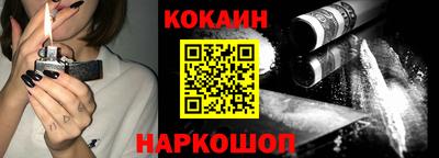 прущие грибы Заволжье