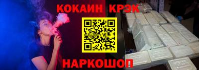 прущие грибы Заволжье