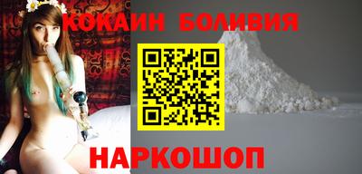 стафф Жуковский